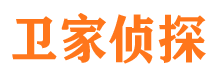 宜黄侦探公司